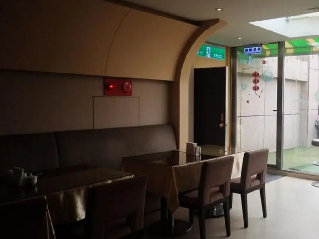 Link World Hotel