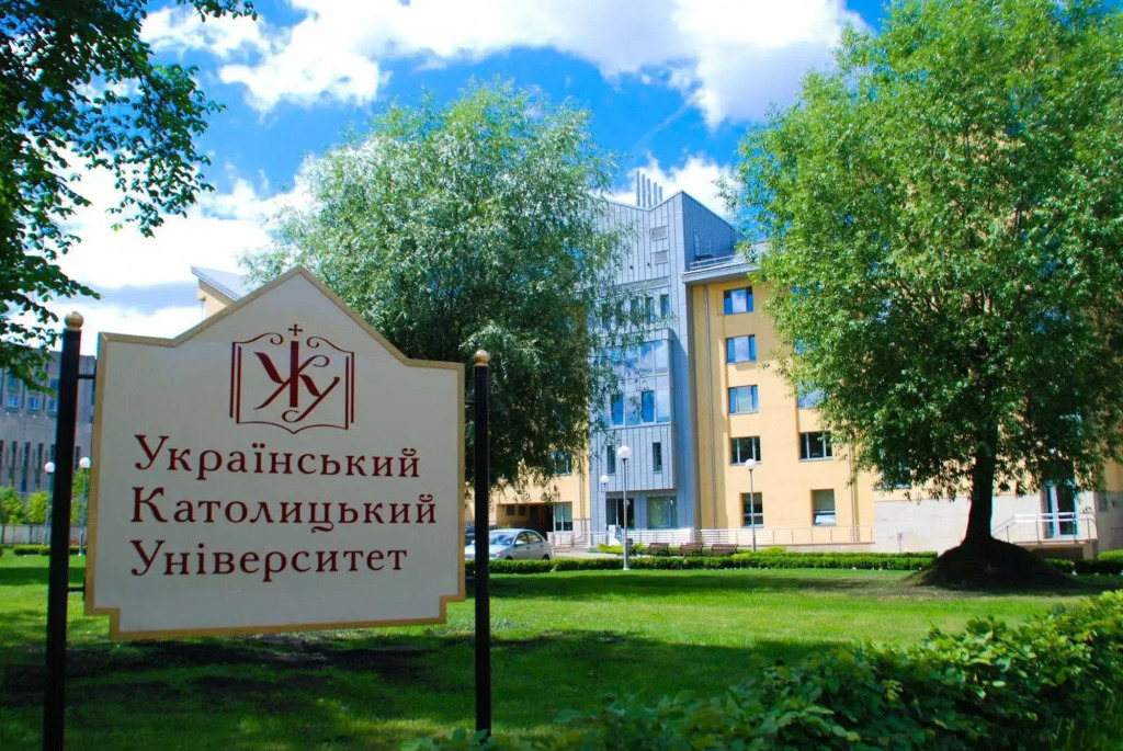 UCU INN - Кімнати для гостей
