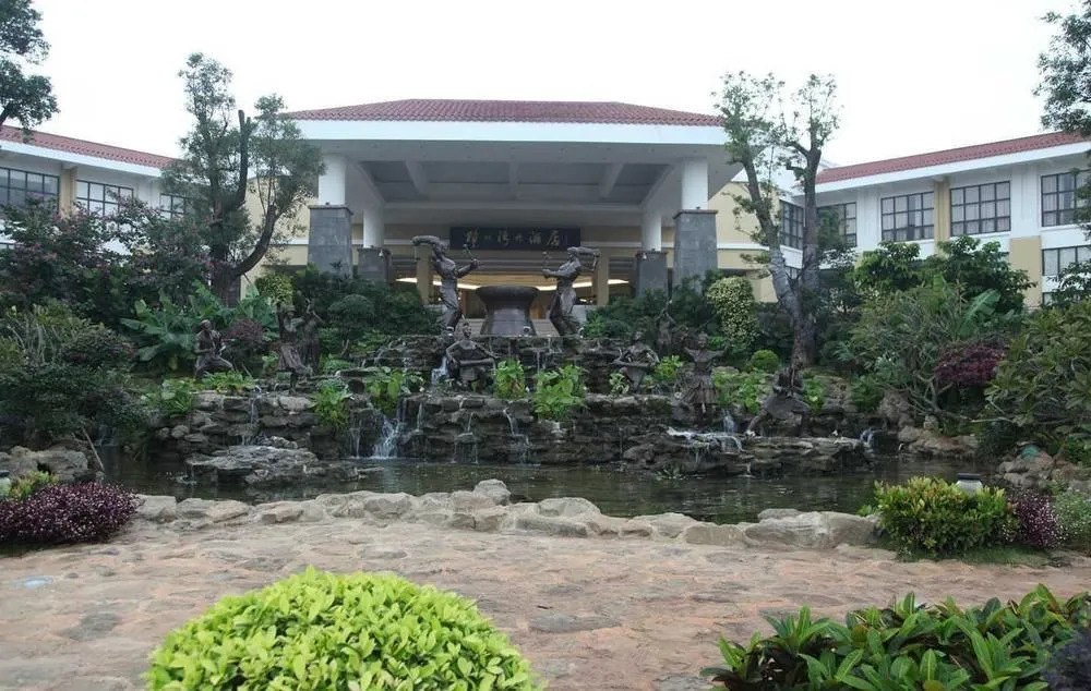 Zhangshuwan Hotel - Zhanjiang