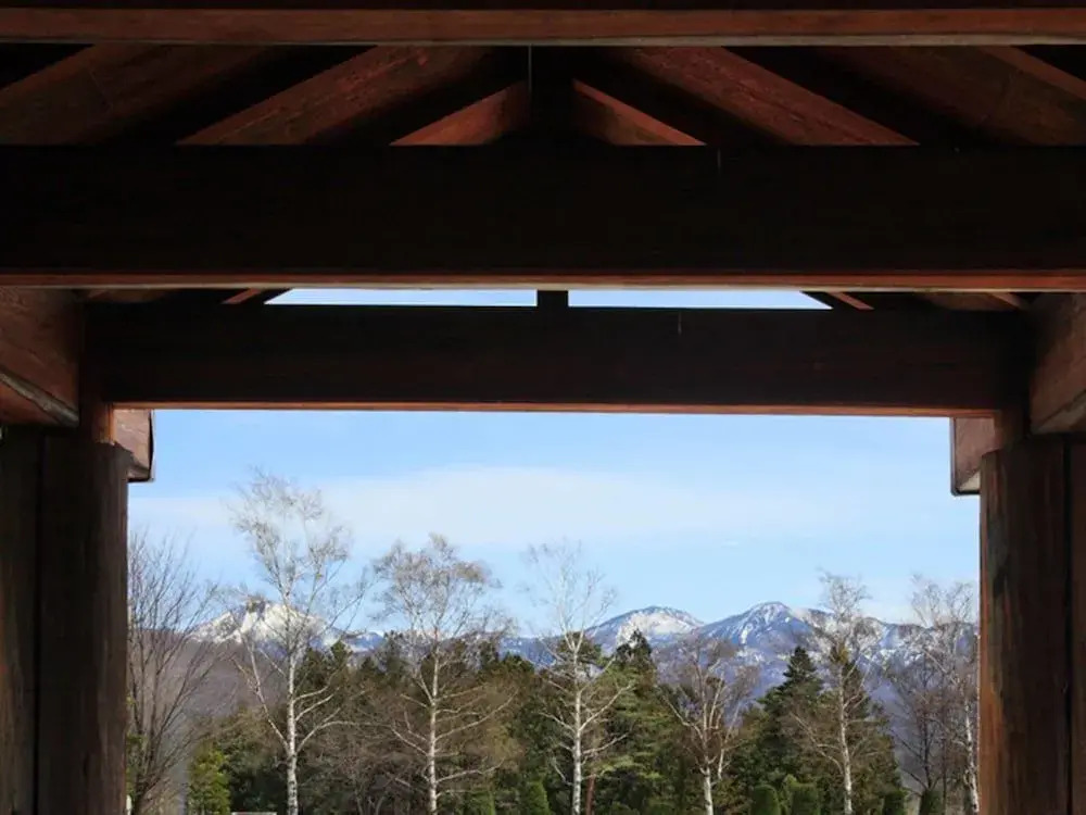 Oze Iwakura Resort Hotel