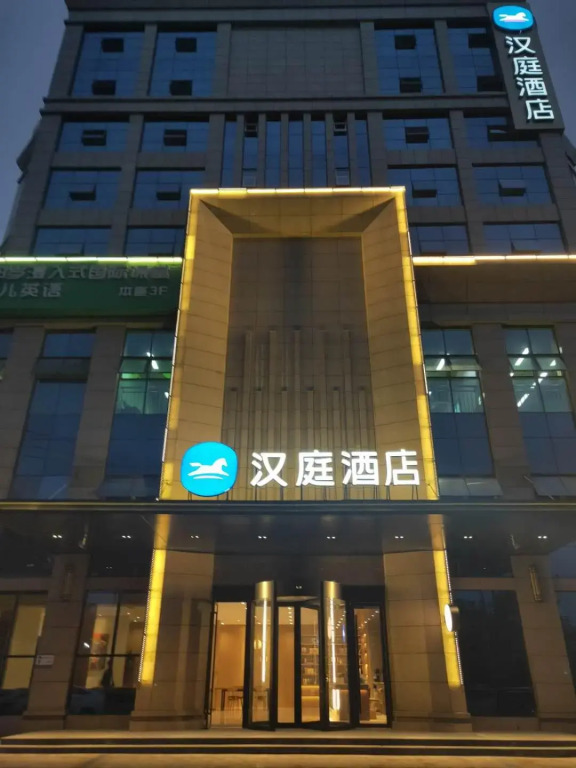 Hanting Hotel Chengdu Huaizhou New City