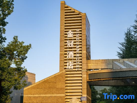 Jin Guan Hotel, Qianjiang, Chongqing