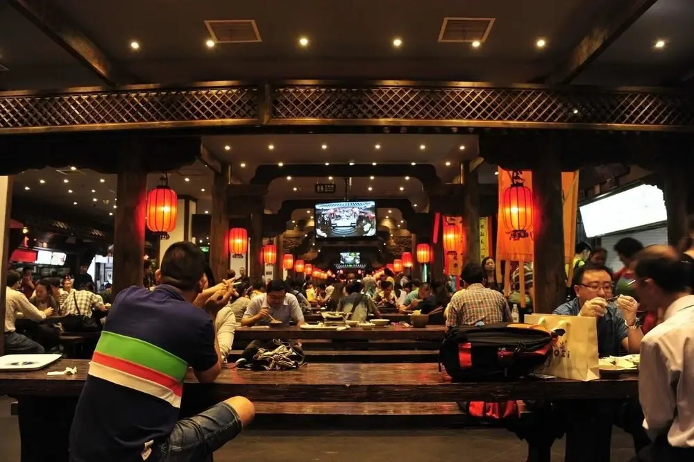 Chunxi Fang Old Chengdu Inn