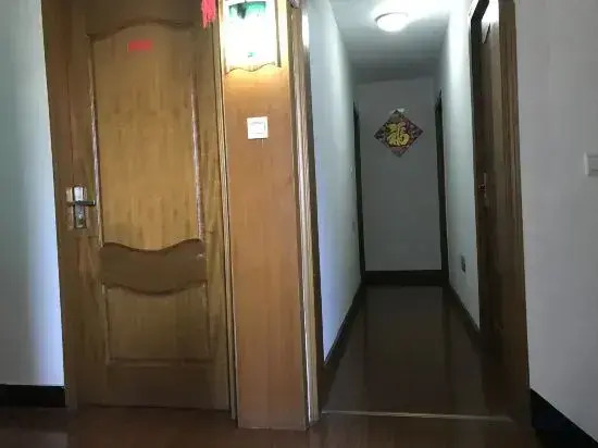 Nanjing Anyue Hostel