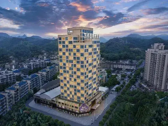 Lishui Wanqiao International Hotel