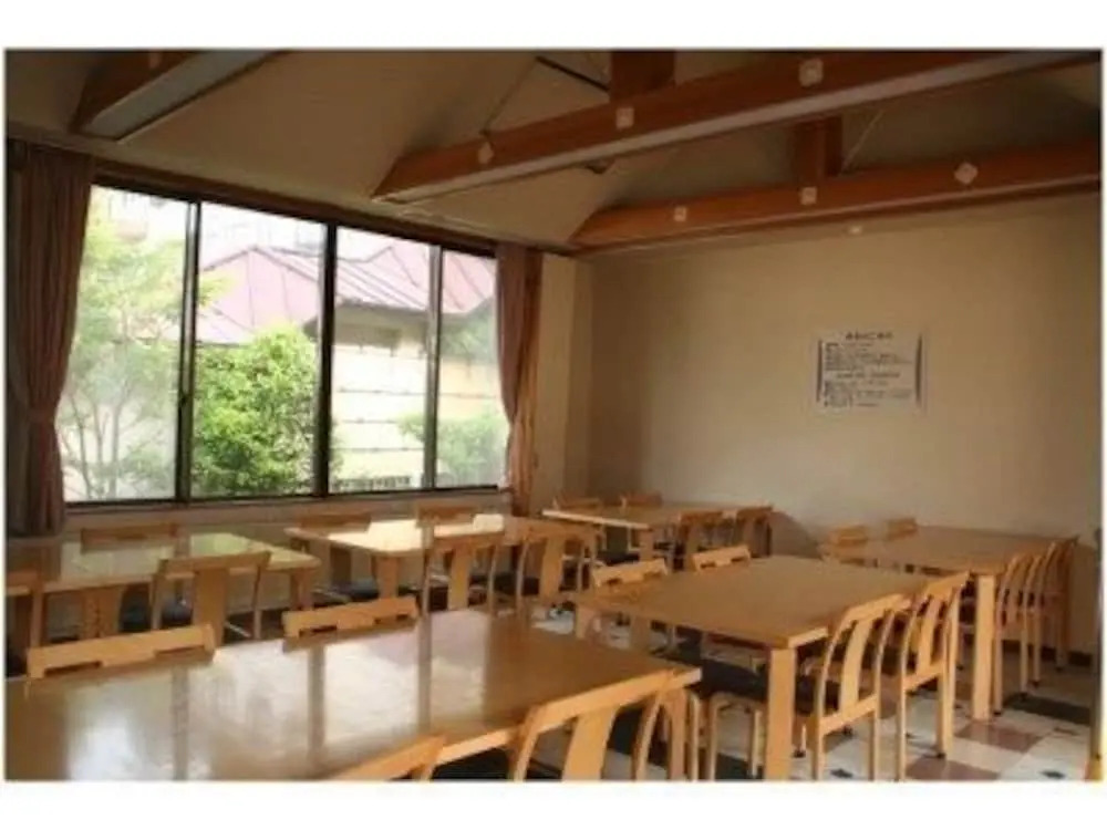 B&B Pension Hakone