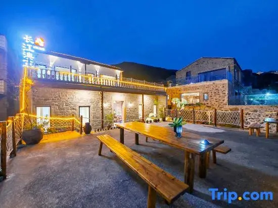 No.1 Changjiang'ao, Pingtan • Windmill Sunset Sea View Private Villa (Changjiang'ao Beach Branch)