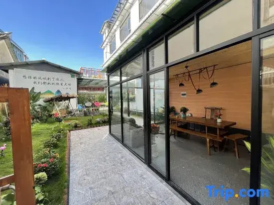 Nine rooms Glynis · Fengxuan Garden Villa (East Gate Store of Dali Old City)