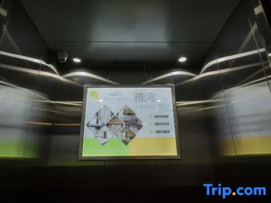 Yawan Impression Business Hotel (Songyuan Jinjiang Street store)