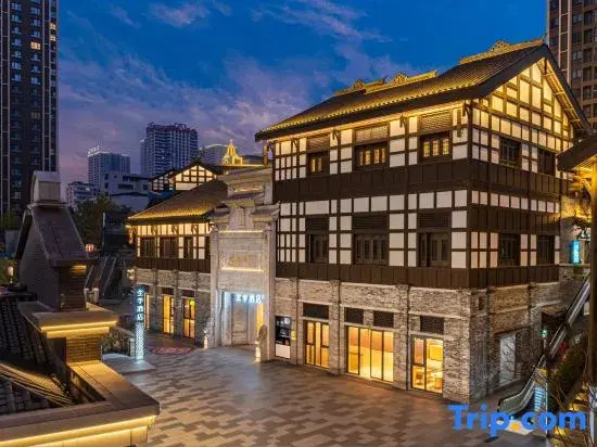 JI Hotel (Chongqing Nanbin Road Danzishi Old Street)