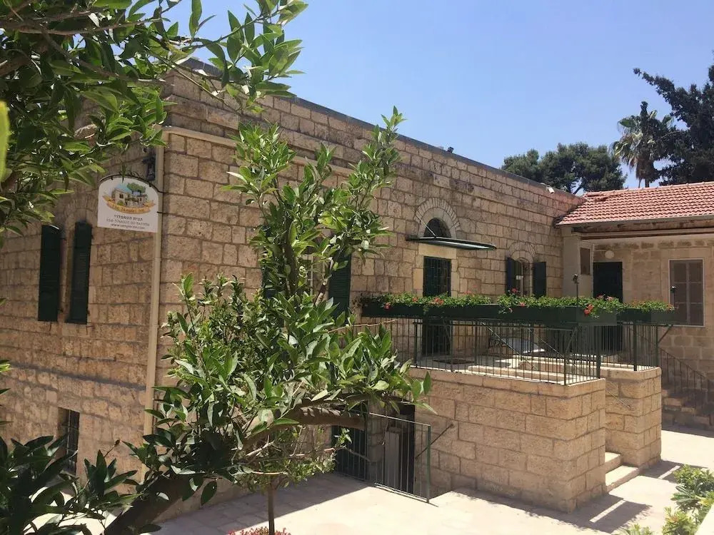 The Templer Inn