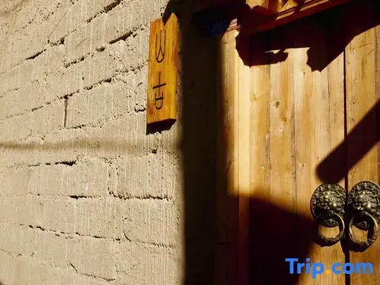 Shangu Guesthouse