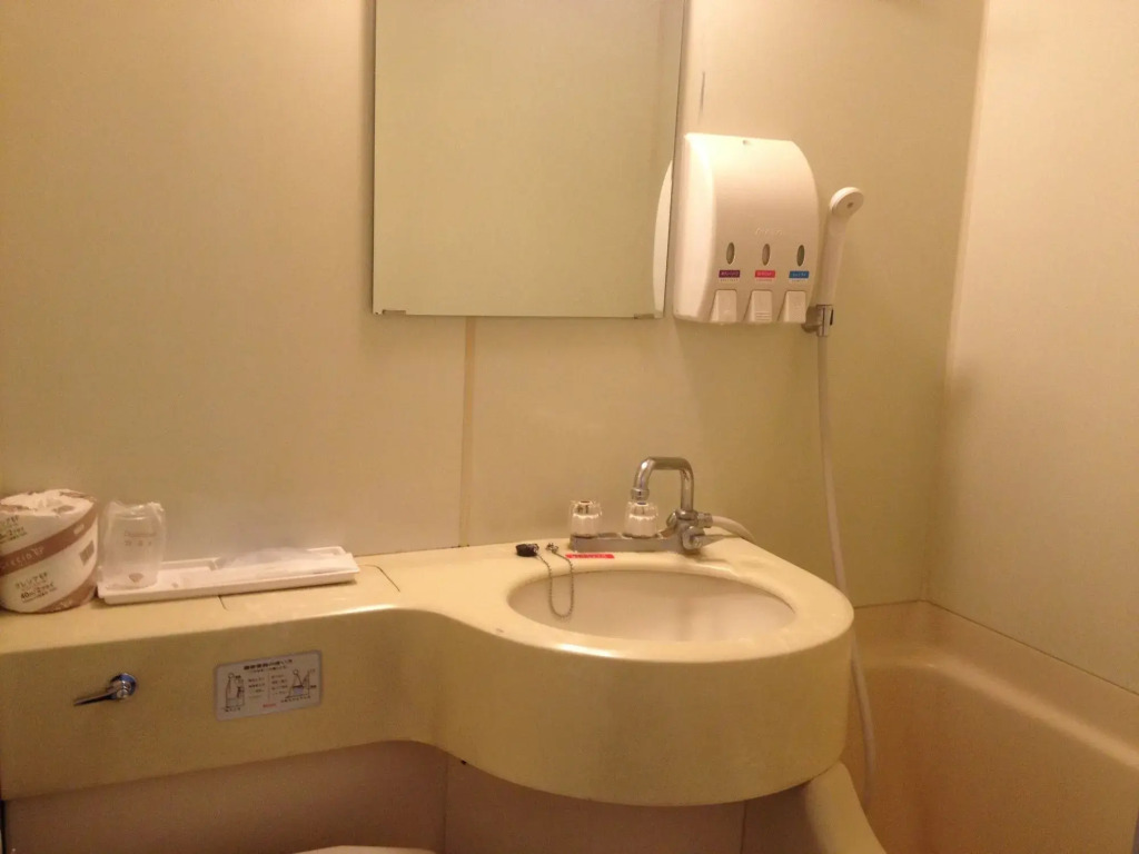 Marroad Inn Tokyo