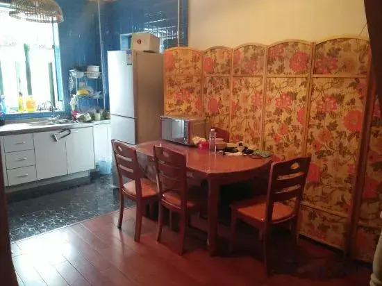 Yiju Hostel