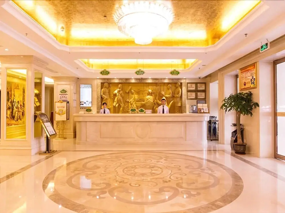 Vienna Hotel Sanya First Market