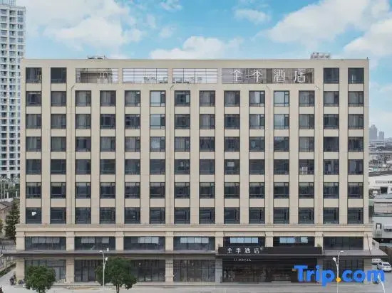 Ji Hotel Wenzhou Rui An Dongshan