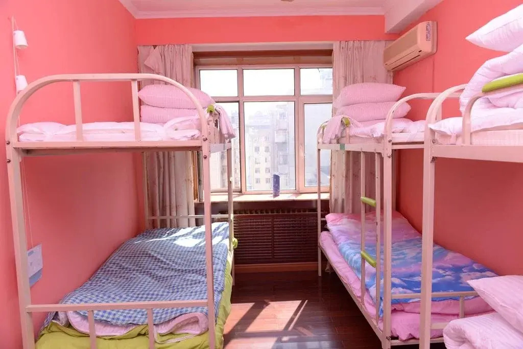 Harbin Party Garden Youth Hostel