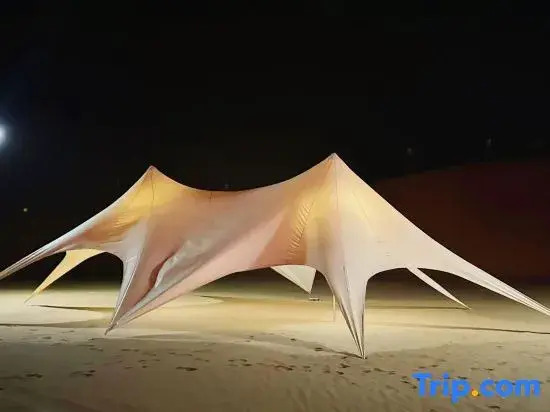 Zhongwei Tengger Desert Star Camping B&B