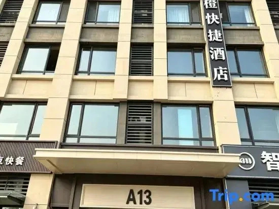 Jincheng Express Hotel