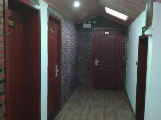 Chongqing Huige Farmhouse