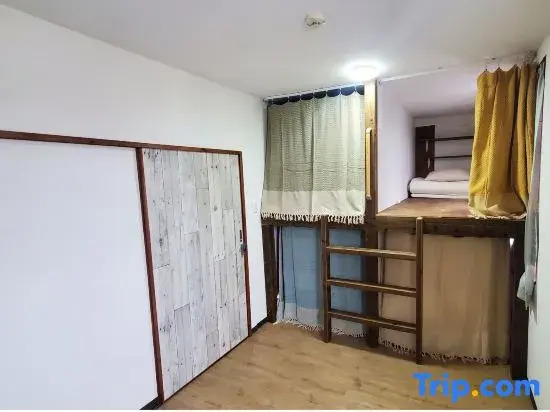 Guesthouse Honmaya [Miyakojima]