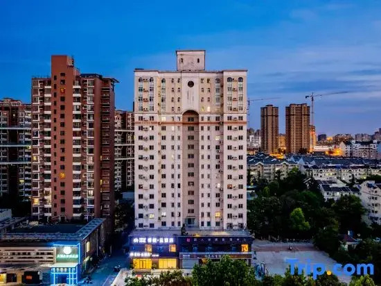 Homeinn Ripple Hotel (Huaibei Yunjie)
