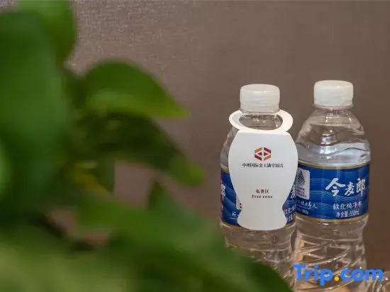 Zhongzhou International Hotel (Zhonglou Plaza, Luohe Convention and Exhibition Center)