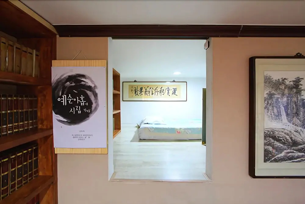 Goseong Hwapoli Pension