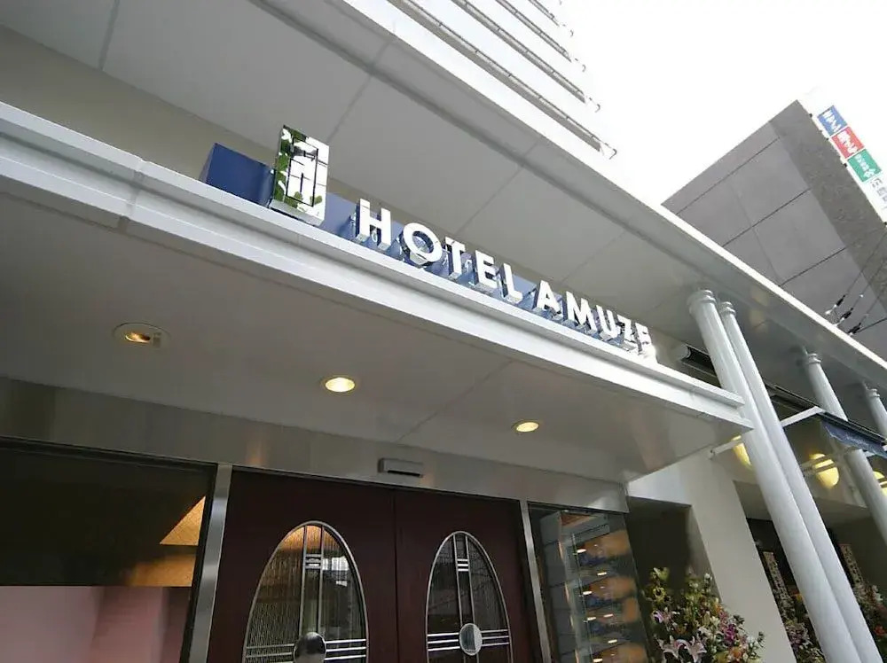 Hotel Amuze Shin Yamaguchi
