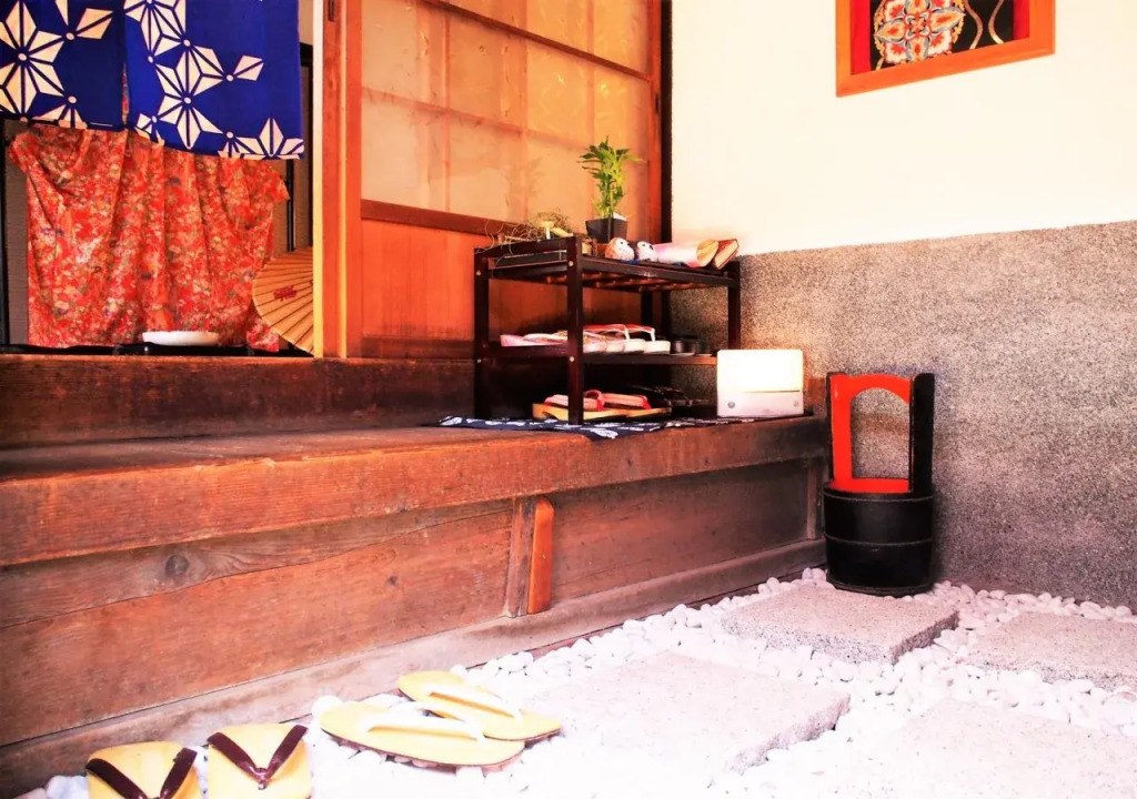 Guest House Kominka Nagomi