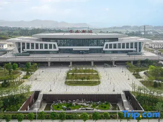 Elong AnYun Hotel (Nanning South High-Speed Railway Station Chongzuo Branch)