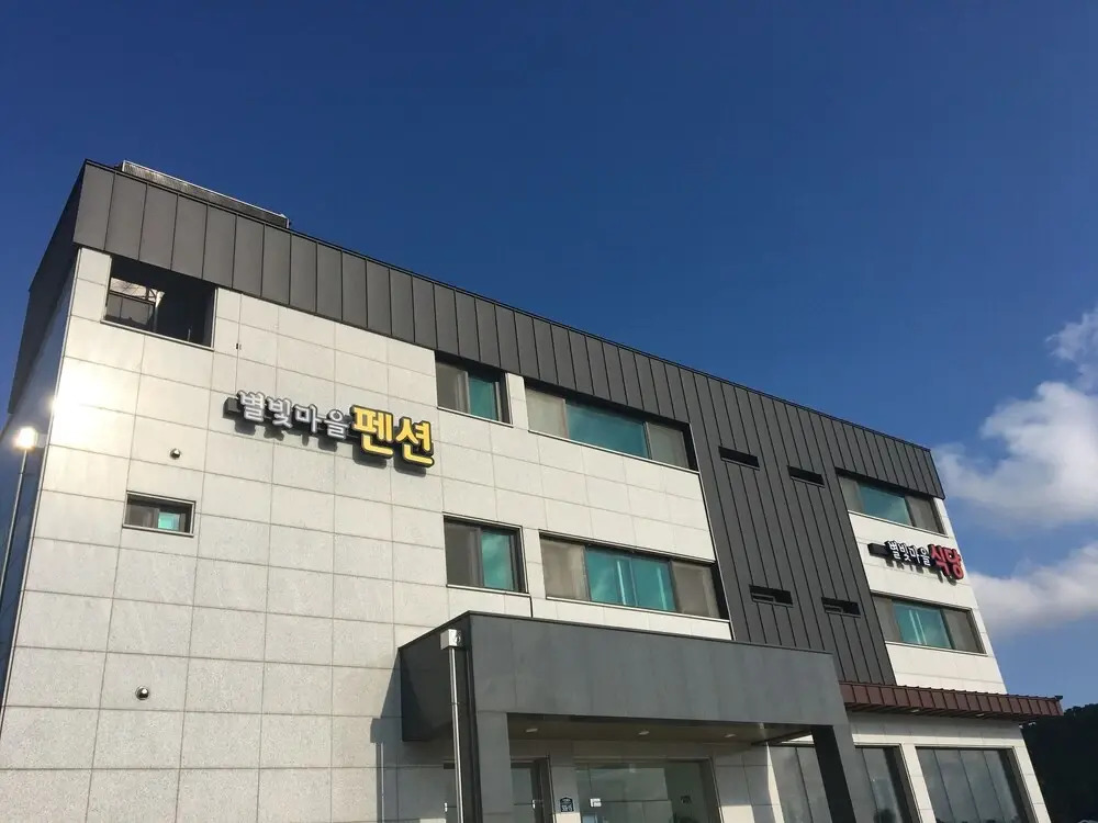 Jeju StarValley Pension