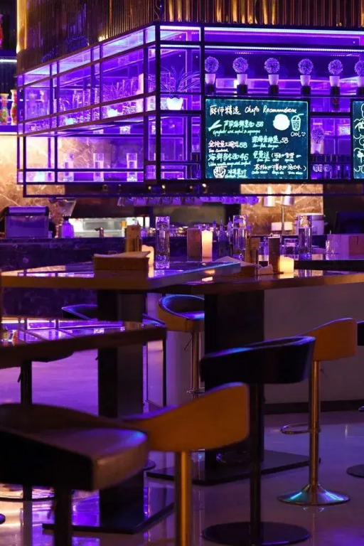 Nanjing Keyne NEQTA Hotel