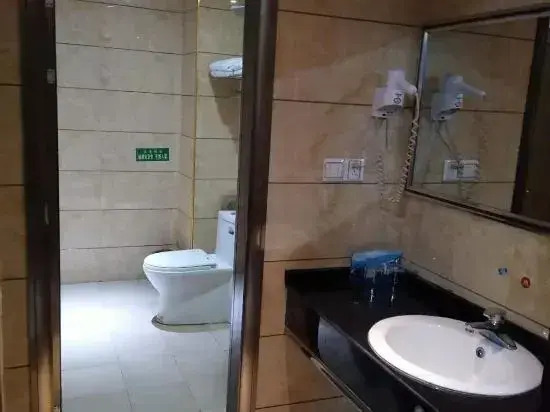 Perfect Business Hotel, You County, Zhuzhou