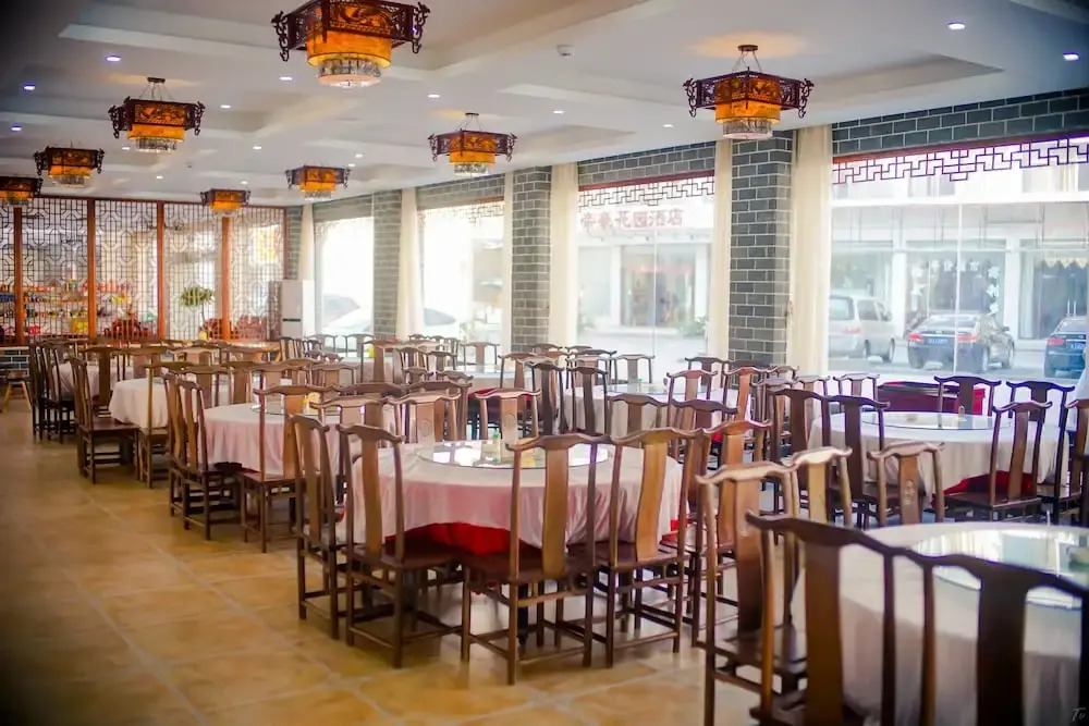 Huangshan Suyaju Hotel