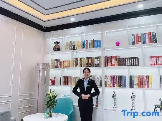 Xian-Qingya Hotel (Hohhot Wanda Plaza East Railway Station Branch)