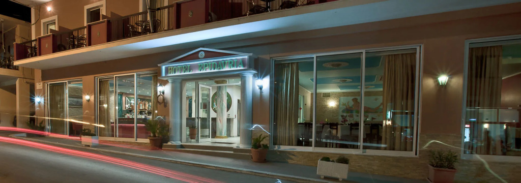 Epidavria Hotel