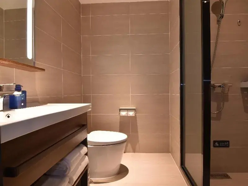 Hanting Hotel (South Plaza Hotel, Beijing South Ra