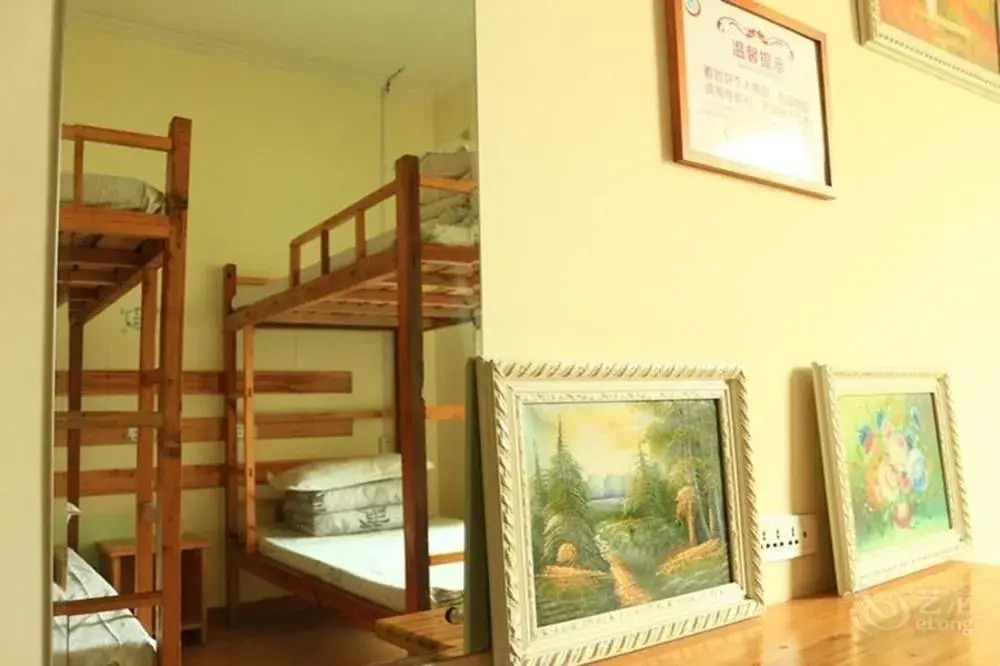 Yijia Youth Hostel
