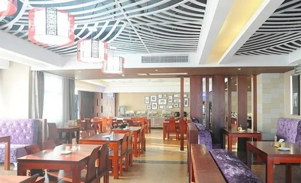 Shengjingyijia Hotel