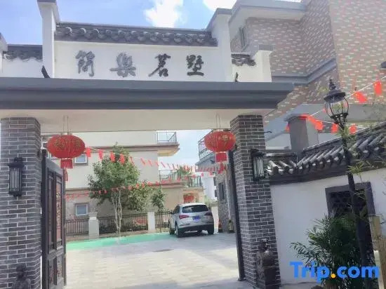 Jianle Mingshu Villa