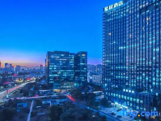 Starway Hotel Hangzhou Binjiang Jiangnan Avenue