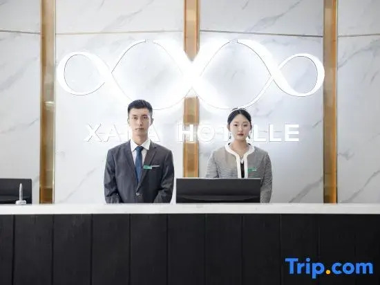 Xana Hotelle Hotel (Changchun Jilin University Qianjin Street)