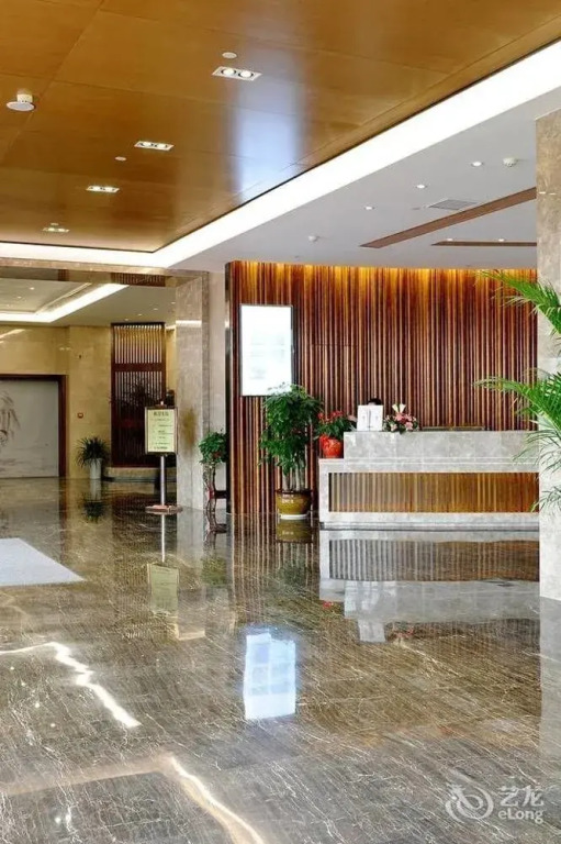 Yannian Huijing Hotel