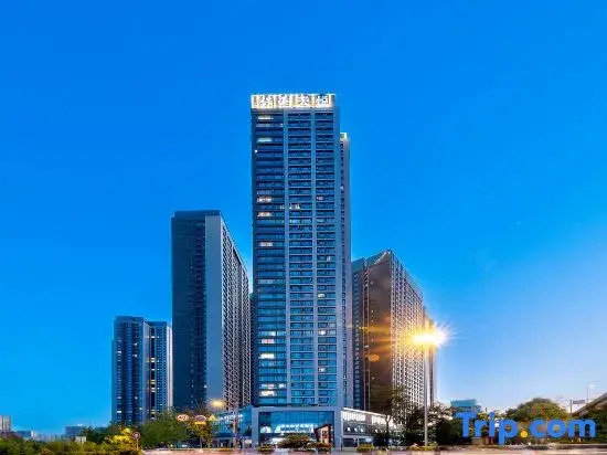 Chengdu Tianyue Jiayi Apartment (South Railway Station Store)