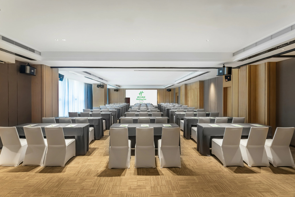 Holiday Inn Xi’an High Tech Zone by IHG