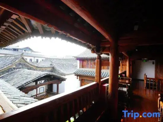 Sichenyuan culture Resort Hotel (Jianshui Ancient City)
