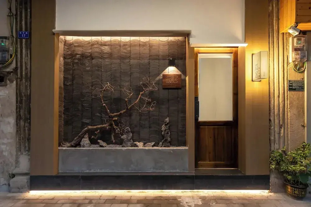Zen Den Design