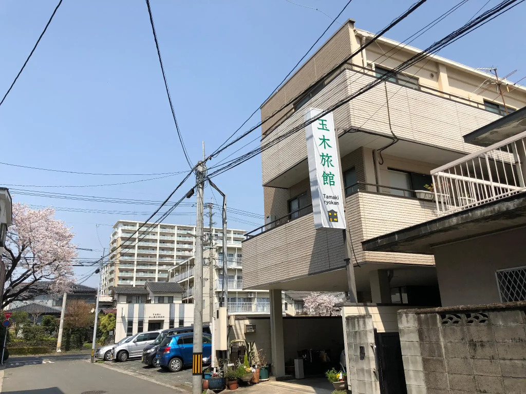 Tamaki Ryokan