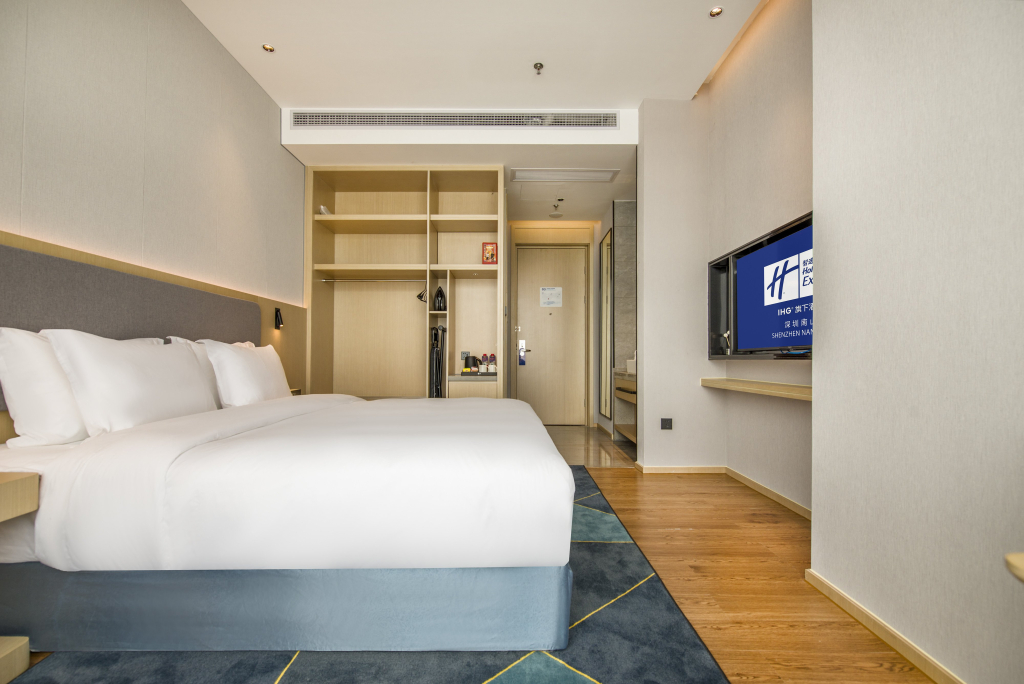 Holiday Inn Express Shenzhen Nanshan by IHG
